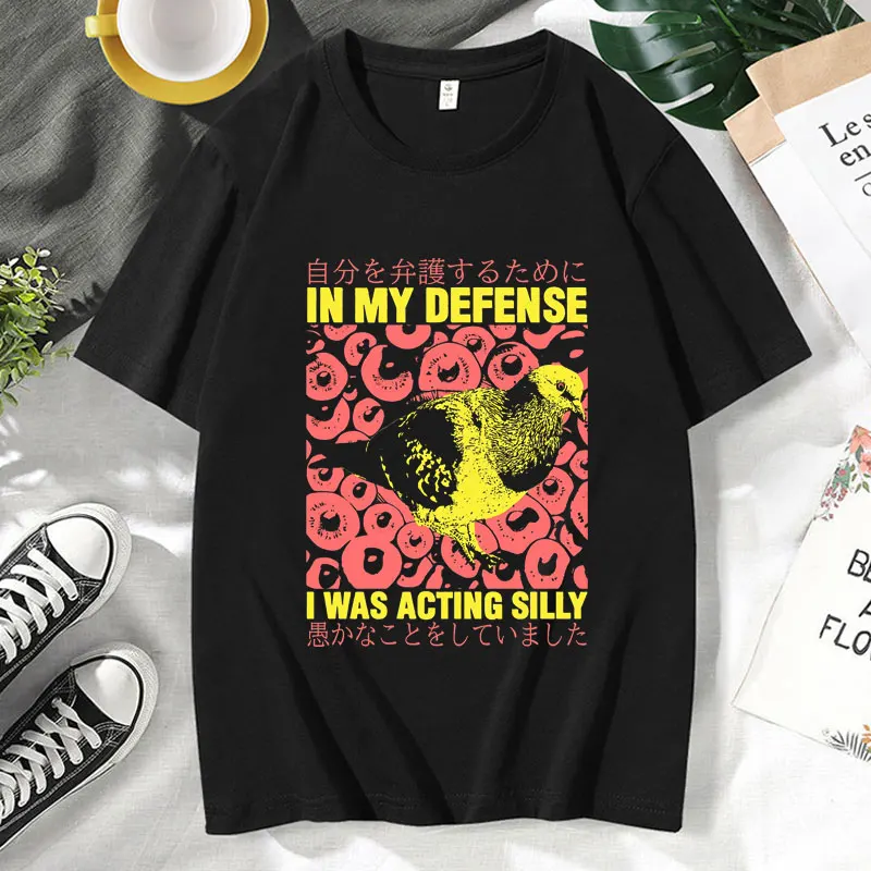 

Funny IN MY DEFENSE I Was Acting Silly Pigeon Vintage T Shirt Men Women Fashion Gothic T-shirt Oversized Tshirts Short Sleeve