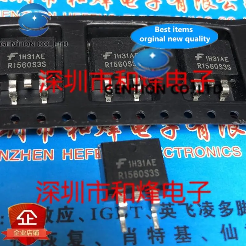 

10PCS R1560S3S ISL9R1560S3S TO-263 600V 15A in stock 100% new and original