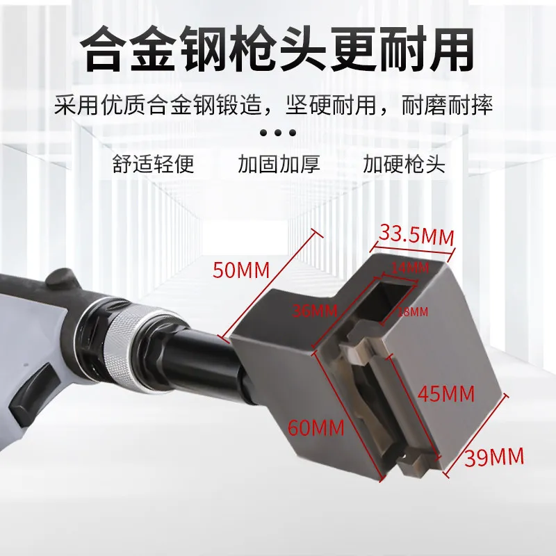 Pneumatic drain punching tool floor large groove 45*7.5 drain cover Daming drainage
