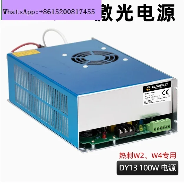 Cloudray DY13 Co2 Laser Power Supply For RECI Z2/W2/S2 Co2 Laser Tube Engraving / Cutting Machine DY Series