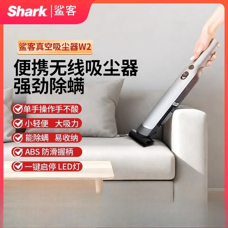 

W2 Cordless Vacuum Cleaner Strong Suction Handheld for Home Cleaning
