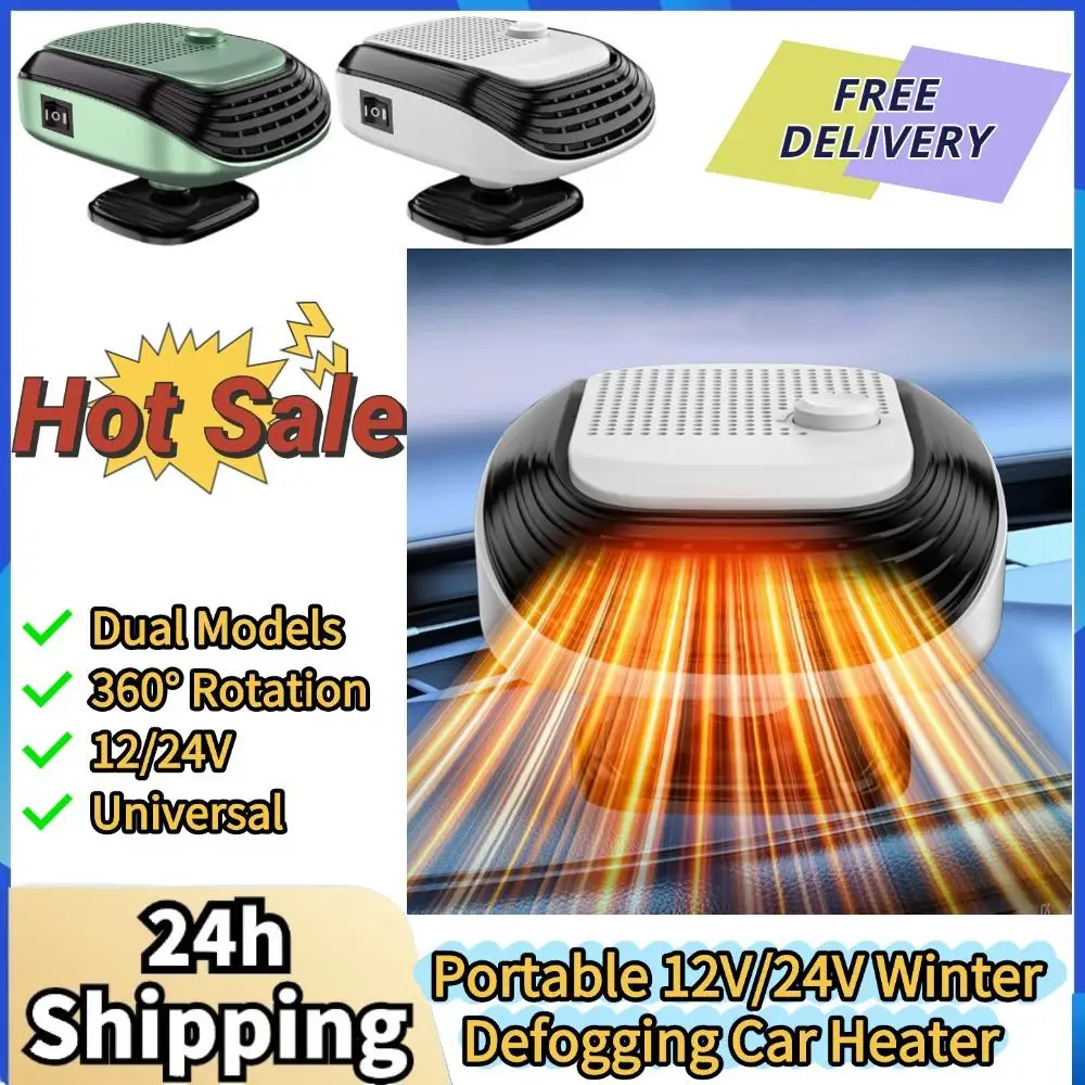 

Portable 12V/24V Winter Defogging Car Heater 2 In 1 Cooling Heating Auto Windshield Defroster ABS Anti-Fog Heating Fan For Truck