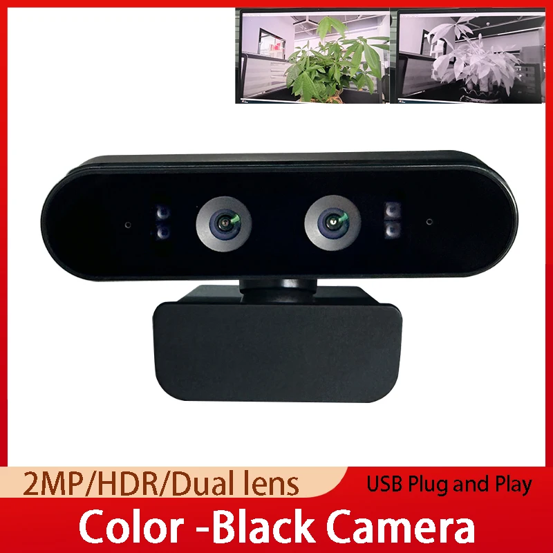 

2MP Camera Full HD Dual Lens Night Vision 1080P HDR Binocular Camera Module Fixed Focus USB Plug and Play Cam Face Recognition