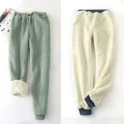 Winter Lambskin Thick Elastic Waist Loose Large Size Solid Color Cotton Harem Pants Women Casual Warm Trousers  streetwear women