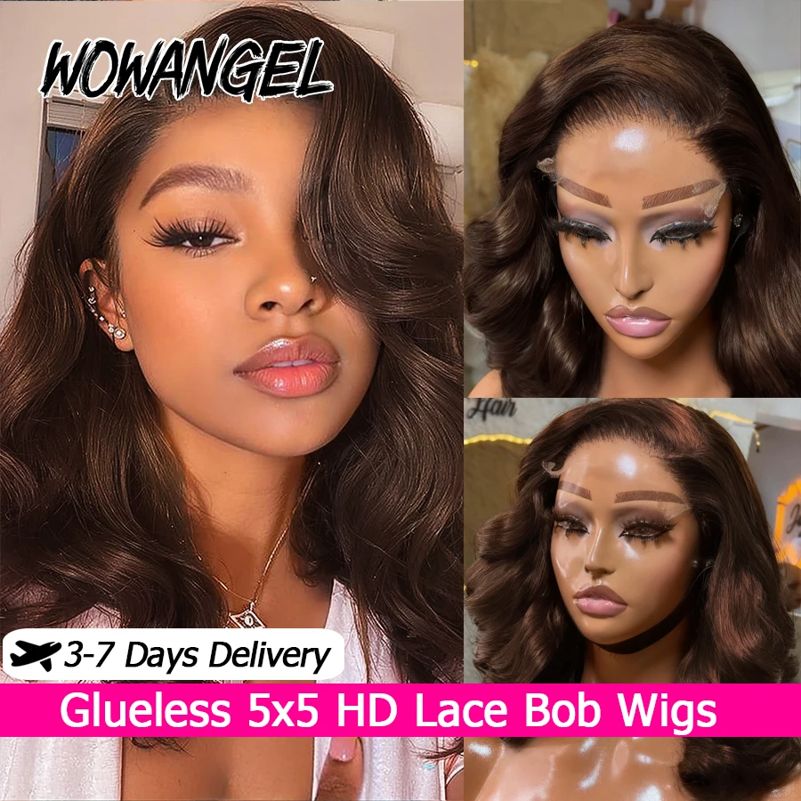 

250% Надувные Объемные Волны Парики Человеческие Волосы Шоколадно-Коричневые Короткие Парики Боб 5x5 HD Парик Кружевной Застежки Для Женщин Предварительно Сорванные Бесклеевые Парики