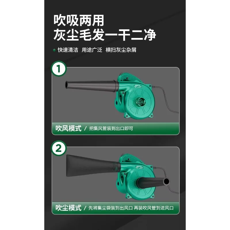 Blower 220v powerful hair dryer industrial small hair dryer blowing dust blowing gun