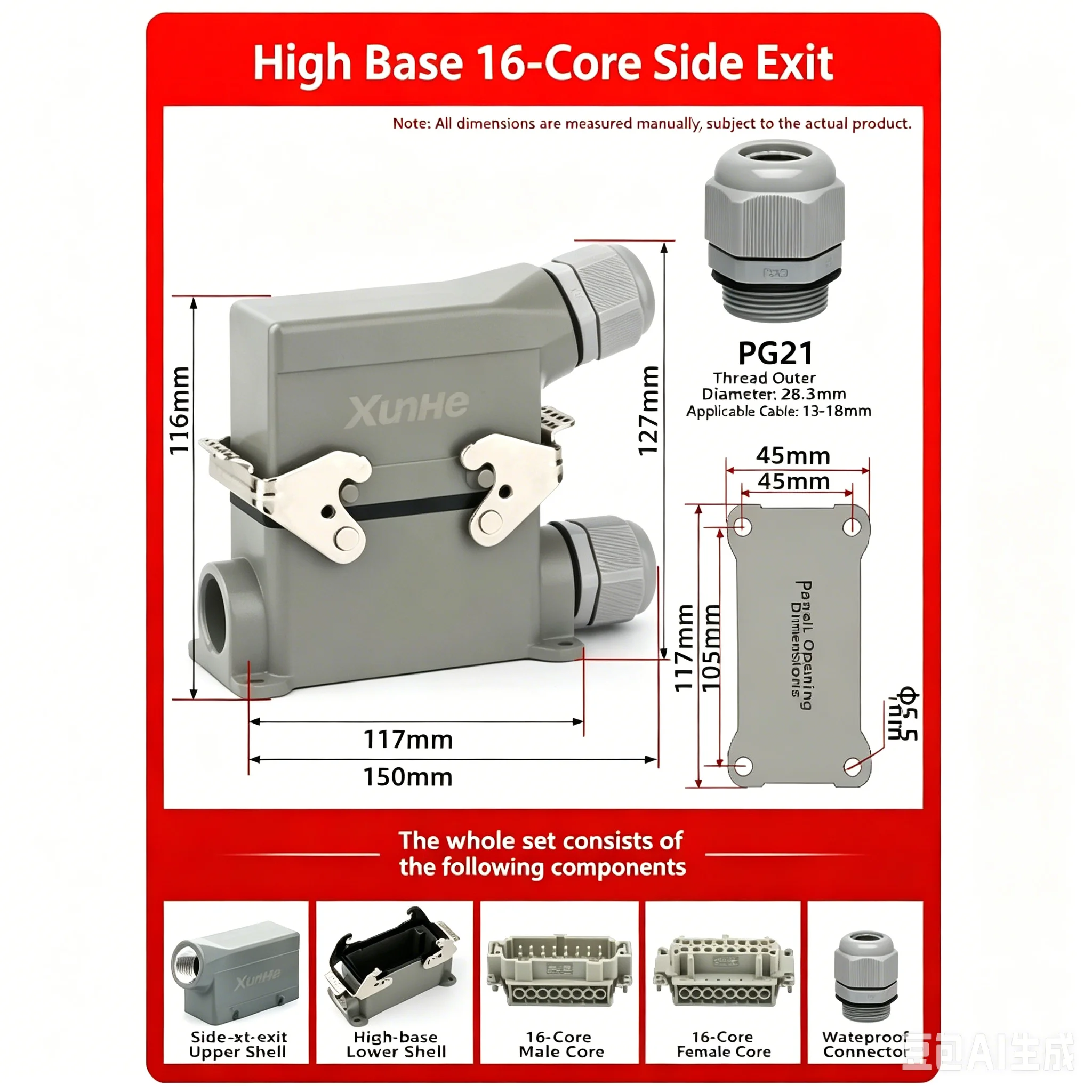 1pcs HDC-HE-016-M HDC-HE-016-F Rectangular Heavy-Duty Connector High Base Aviation Plug and Socket