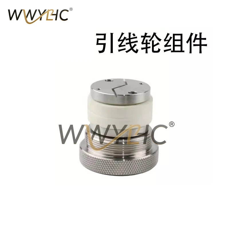 Slow Wire Accessories Are Suitable For The Ceramic Lead Wheel Assembly of The Lower Head of Mitsubishi MV Machines