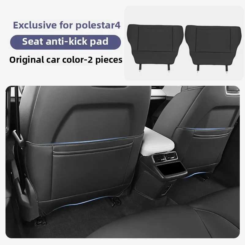 

For Polestar 4 Car Seat Anti-kick Pad Leather Seat Back Cushion Protector with Storage Bag Anti-dirty Protective Mat Accessories
