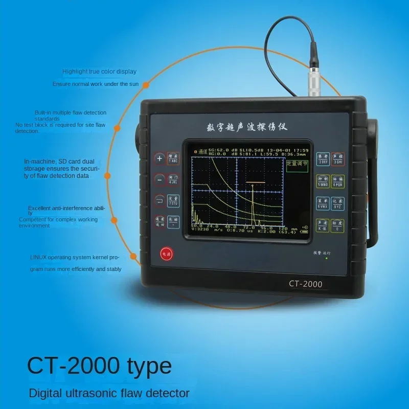 Digital Ultrasonic Testing Instrument Non Destructive Testing Instrument Metal Testing Machine