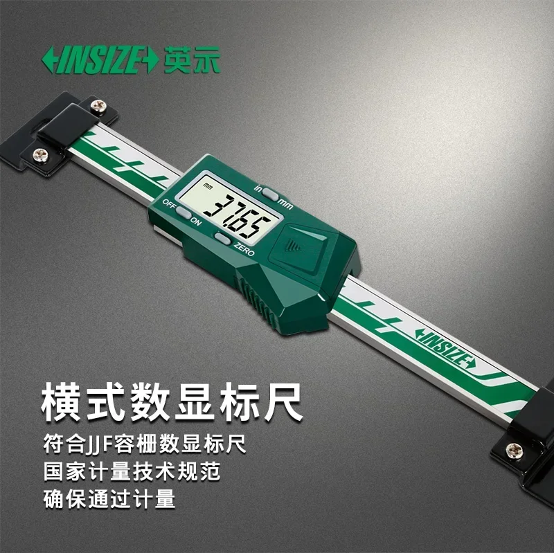 INSIZE English horizontal digital display scale 7101 100mm 300mm 500mm .