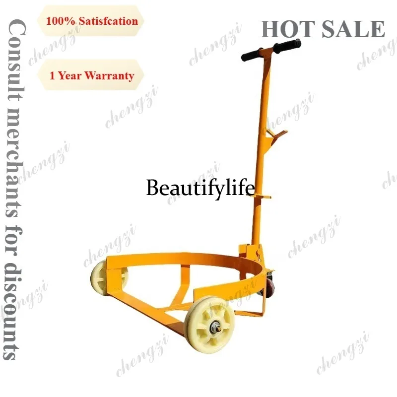 

M81 Oil Drum Handling Truck Openable Handle Low Position Cart Barrel Material Warehouse Factory Logistics Heavy Transport
