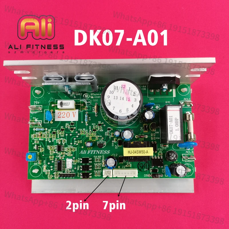

DK07-A01 DK-A01-A4 Treadmill Motor Controller Control board DK10-A01 compatible with DCMD67 Circuit board mainboard / NO incline