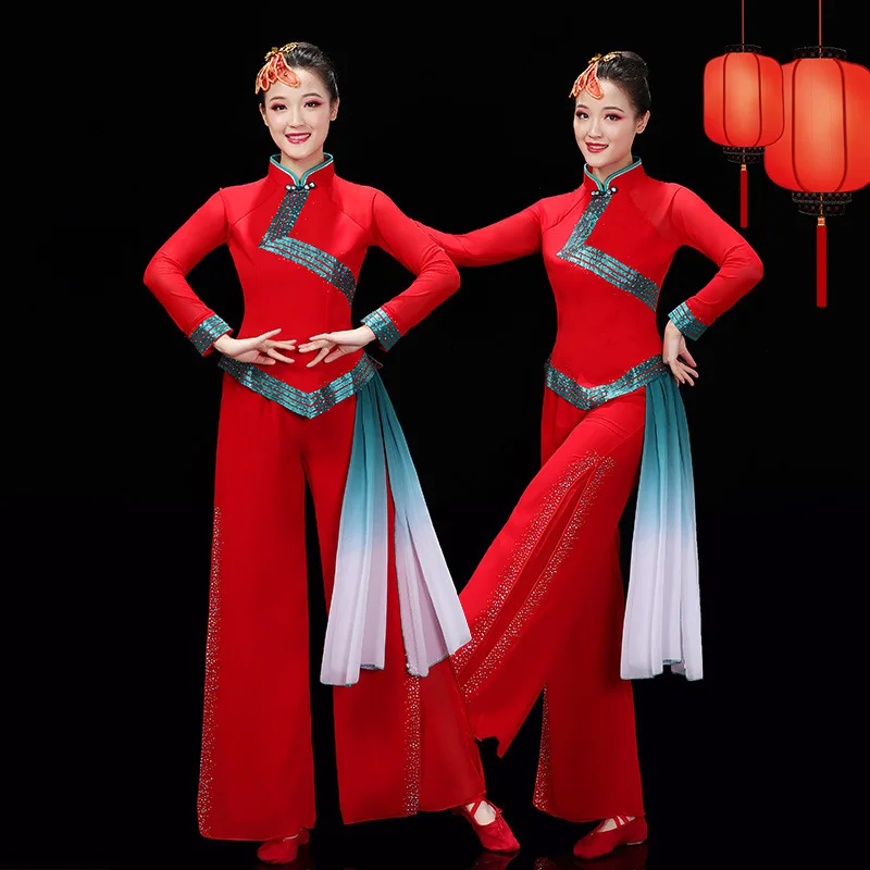 Costumes de spectacle de danse ethnique Yangge, vêtements de danse traditionnelle rouge du nouvel an chinois, tenue élégante de danse folklorique chinoise