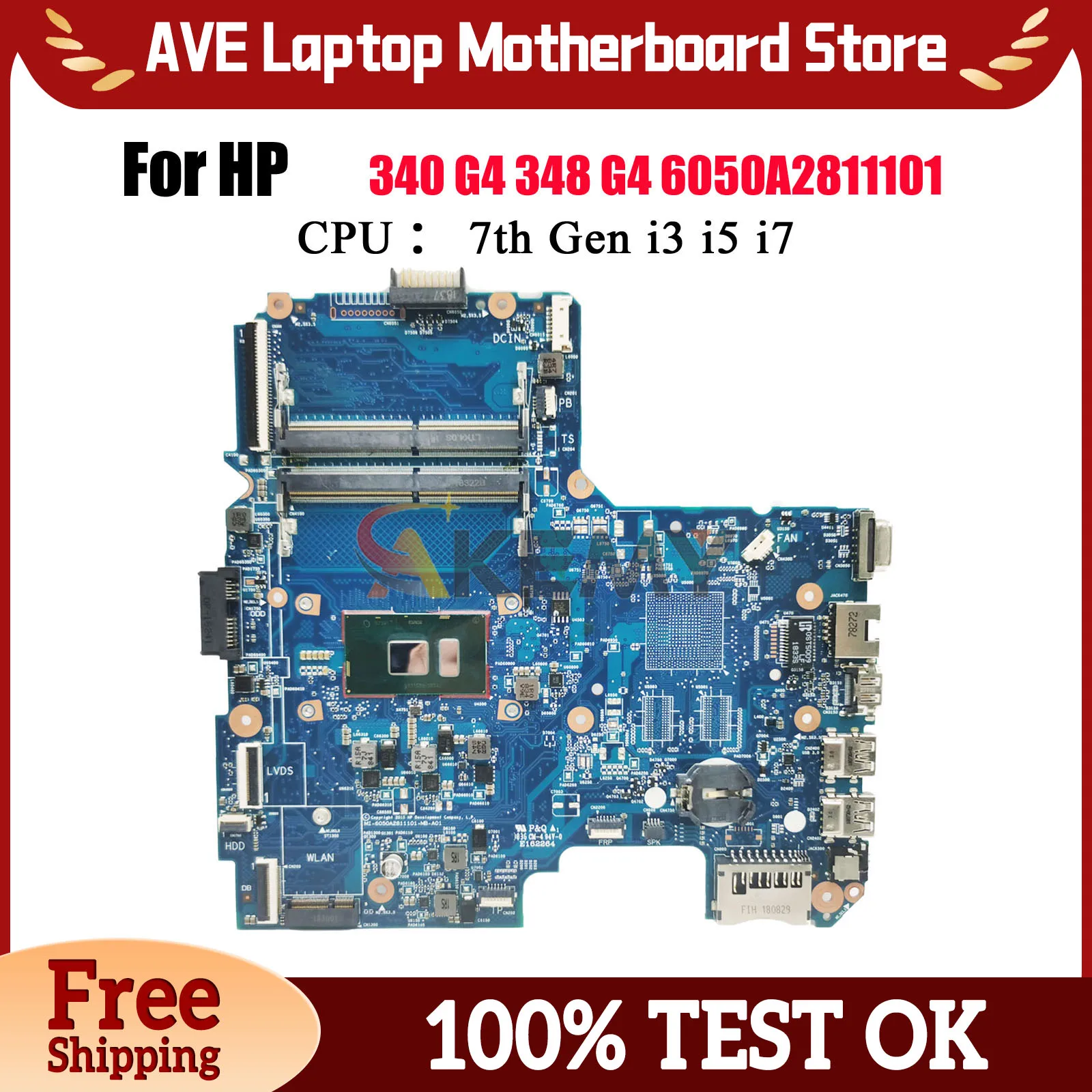 

6050A2811101 для ноутбука HP 340 G3 348 G3, материнская плата 845205-001 с процессором i3 i5 6/7 UMA DDR4, 100% полностью протестирована