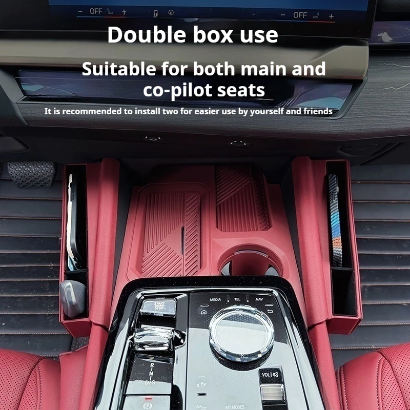 ﻿   لسيارات BMW 5 Series i5 G60 2024-2025 صندوق تخزين وحدة التحكم المركزية للسيارة من جلد البولي يوريثان صندوق تخزين شق ملحقات داخلية