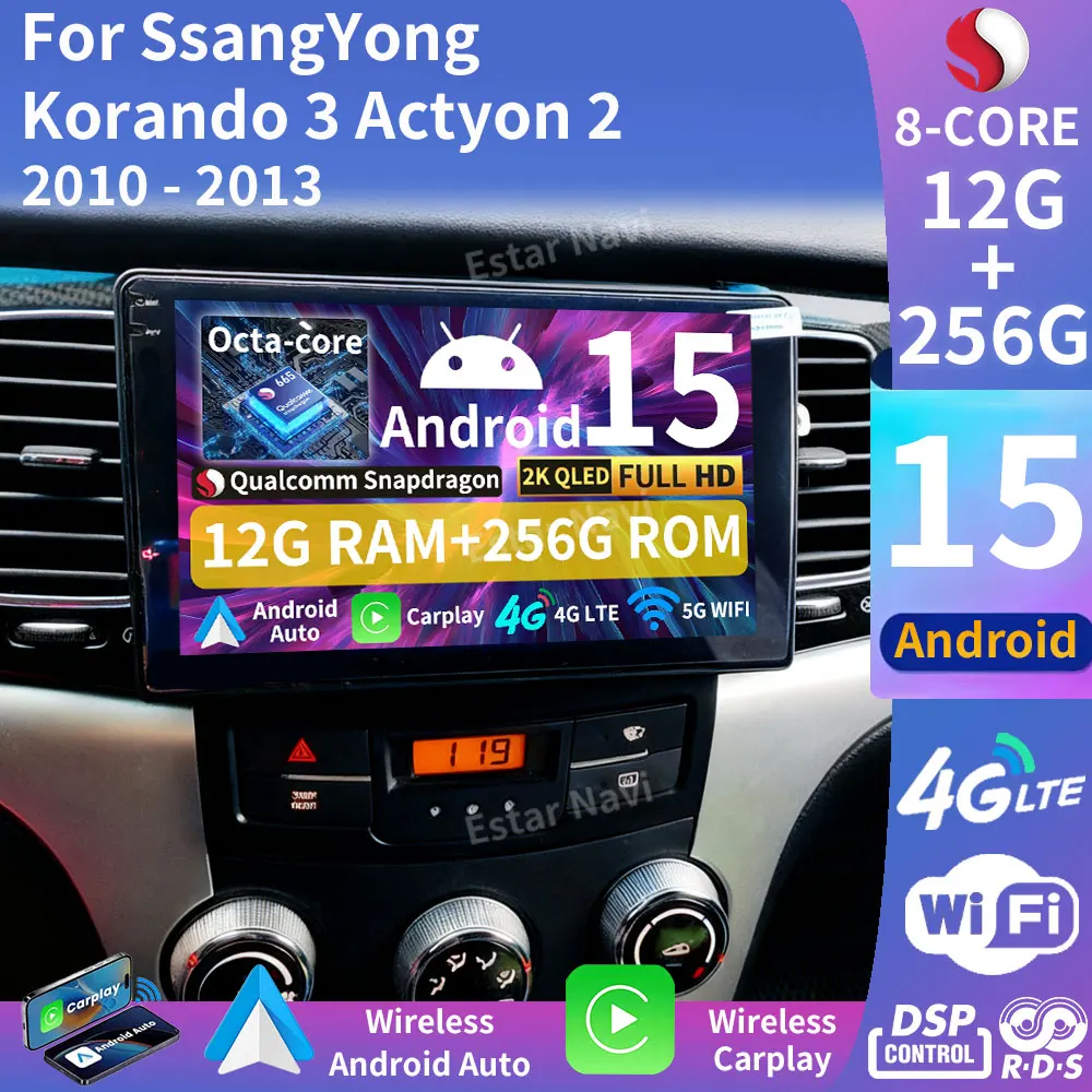 

Android 15 Car Radio For SsangYong Korando 3 Actyon 2 2010 - 2013 Carplay GPS Multimedia Player 2din Head Unit Stereo 360 Camera