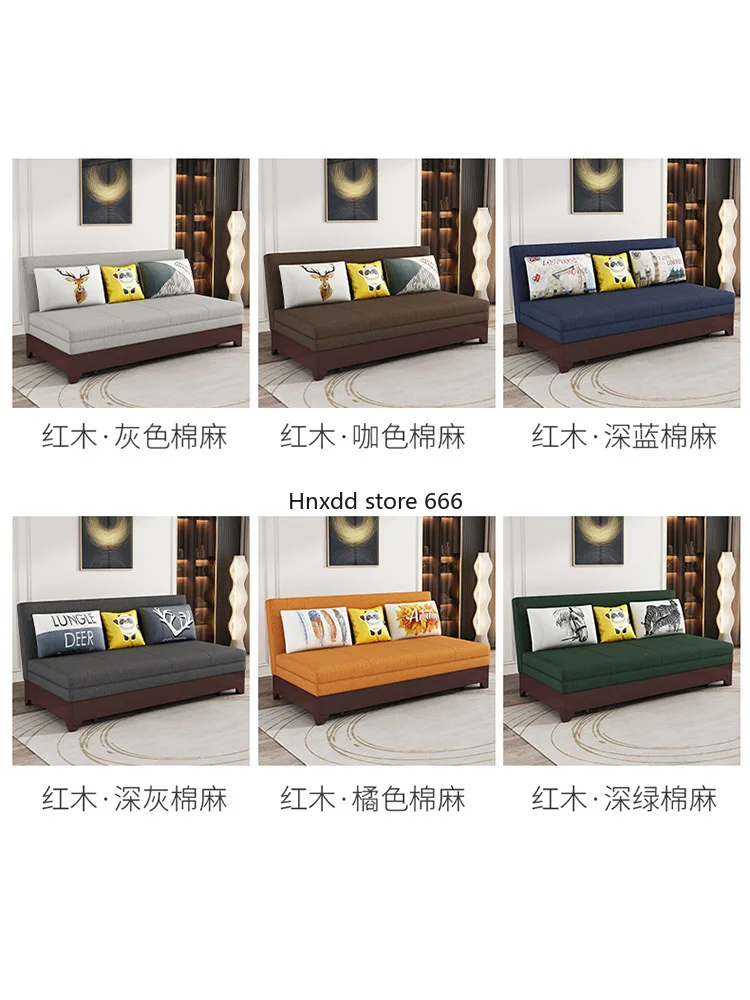 Small apartment single and double living room push-pull storage solid wood sofa