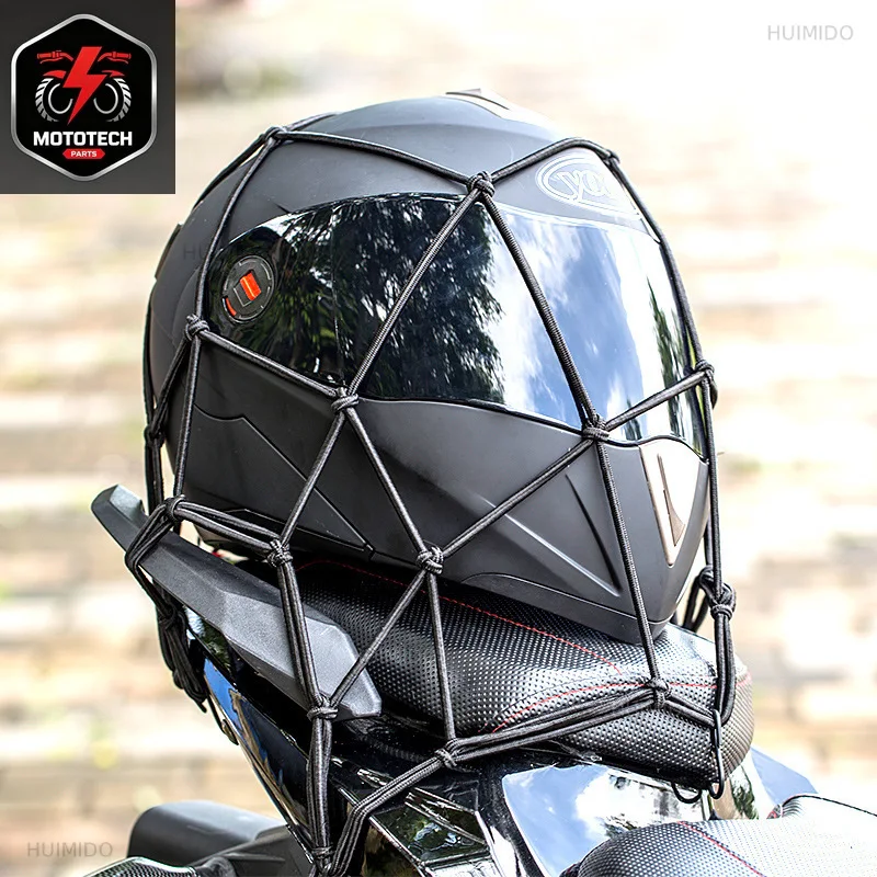 Applicable tosuper73 modified accessories helmet sundries mesh pocket fuel tank mesh bag strap elastic rear night black mesh