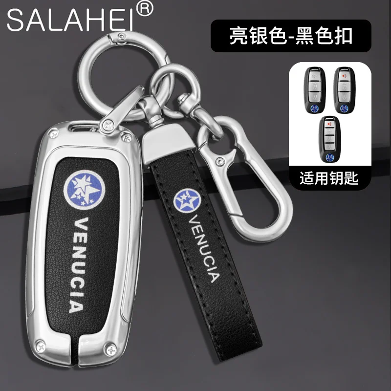 

Zinc Alloy Car Smart Remote Key Case Full Cover Protector Shell Fob Bag For Venucia D60 D60EV Auto Keyless Keychain Accessories