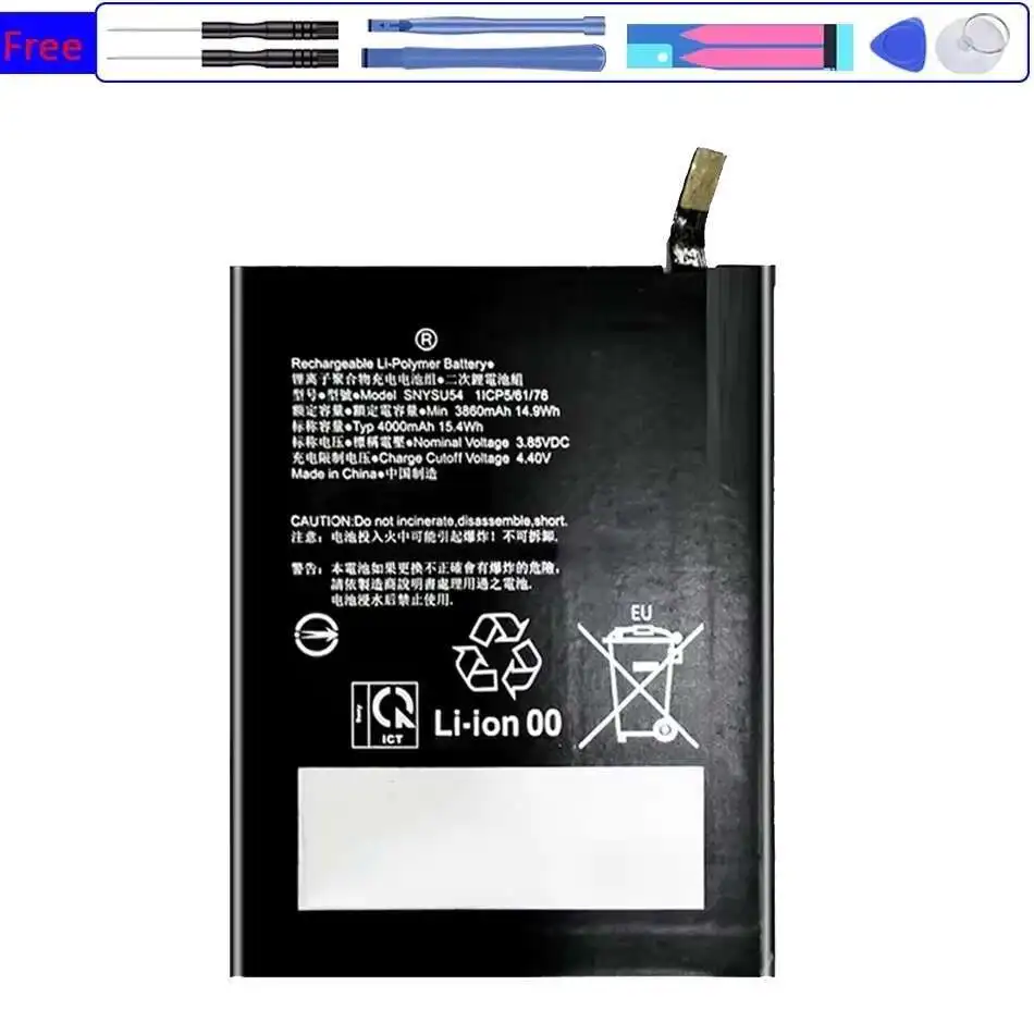 

Long-Lasting Performance For Sony Xperia Pro Xperia1 2nd Xperia5 2nd Xperia 5 Xperia 5ii SNYSU54 Mobile Phone Battery 4000mAh