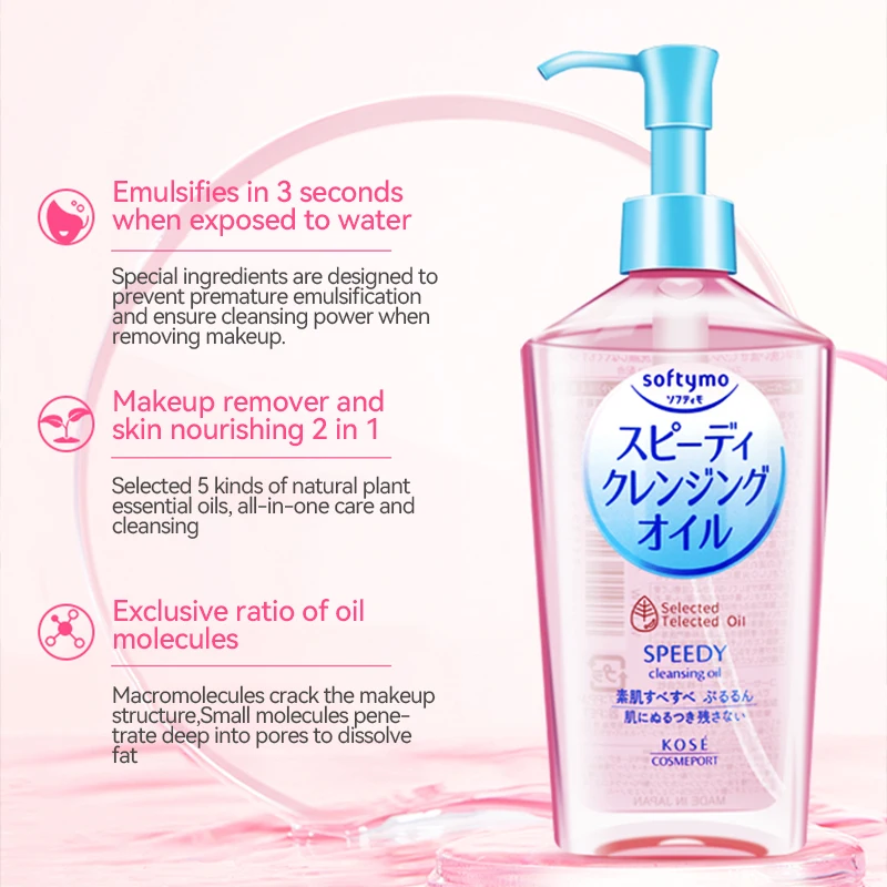 230Ml Camellia Remover Olie Zacht Schoon Gezicht Ooglippen Niet-Irriterend Diepe Reiniging Make-Up Remover Vocht Huid Draagbare Reizen