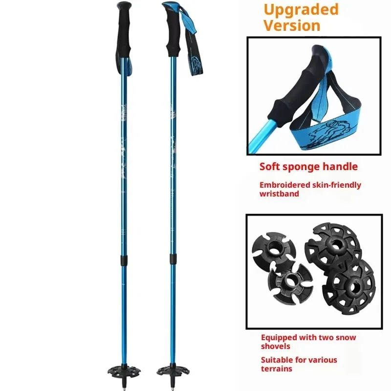 Double-board Telescopic Adjustable Multifunctional Aluminum Alloy Walking Stick Cork Grip Ski Poles