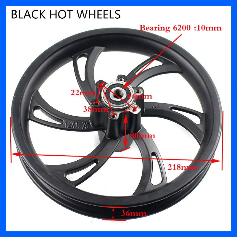 12 1/2x2 1/4 Wheel Rim Hub 12 Inch Electric Bicycle Front Wheel Hub 12x1.75 Aluminum Alloy Electric Scooter Front Wheel