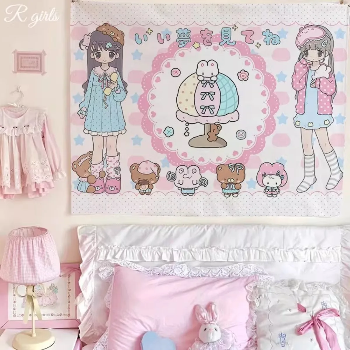 Cute Pajama Anime Tapestry, Kawaii Good Night Bear Wall Decor Ins Style Dorm Bedroom Background Cloth, Aesthetic Home Decoration