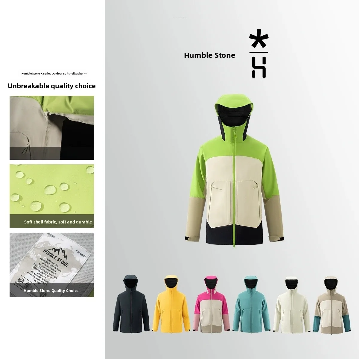 

Уличная куртка из дышащей ткани с 3D-кроем, унисекс, модная городская, с длинными рукавами