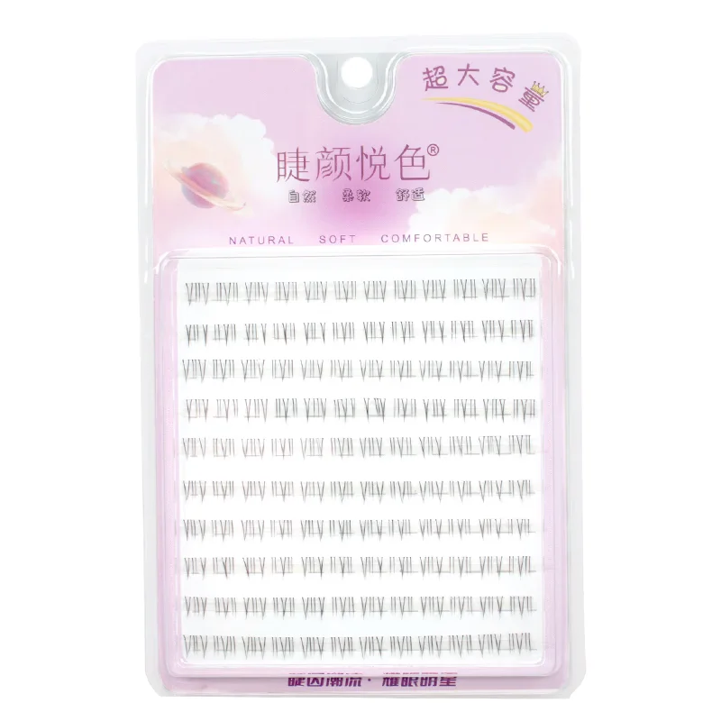 Sweet Under Eyelashes Extension Personal EyeLash Professional Makeup Individual Cluster Grafting Fake Lashes False Eyelashes