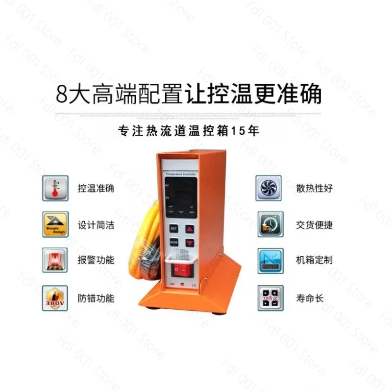 Single Point Temperature Controller Plastic Mold 1-48 Hot Runner Temperature Control Box Injection Molding Temperature C Windows