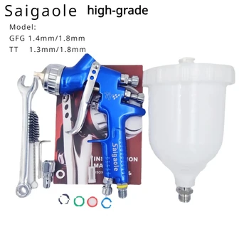 Saigaole spray gun GFG TT top pot automotive topcoat high atomization paint pneumatic tools sheet metal topcoat spray gun