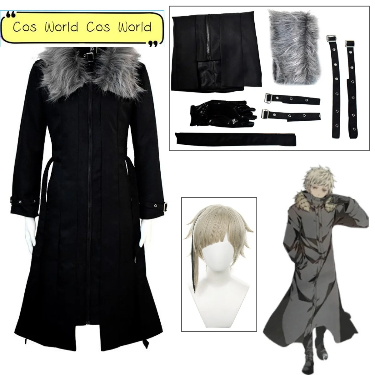 

Bungo Stray Dogs: Beast Nakajima Atsushi Cosplay Costume IF The World Anime Clothing Parallel World Lines Nakajima Atsushi Coat