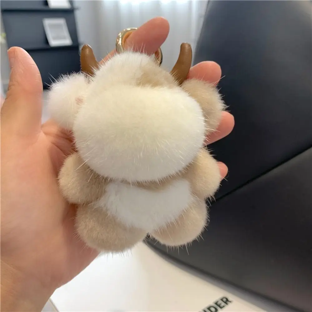 Kawaii langer Mähnen-Waden-Anhänger mit Horn, gefüllte Kuh, Schlüsselanhänger, Ornamente, weich, niedliches Tier-Schlüsselanhänger für Mädchen