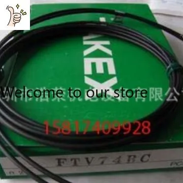 LDU563LZ2 Japan Takenaka TAKEX brand new original, genuine for sale