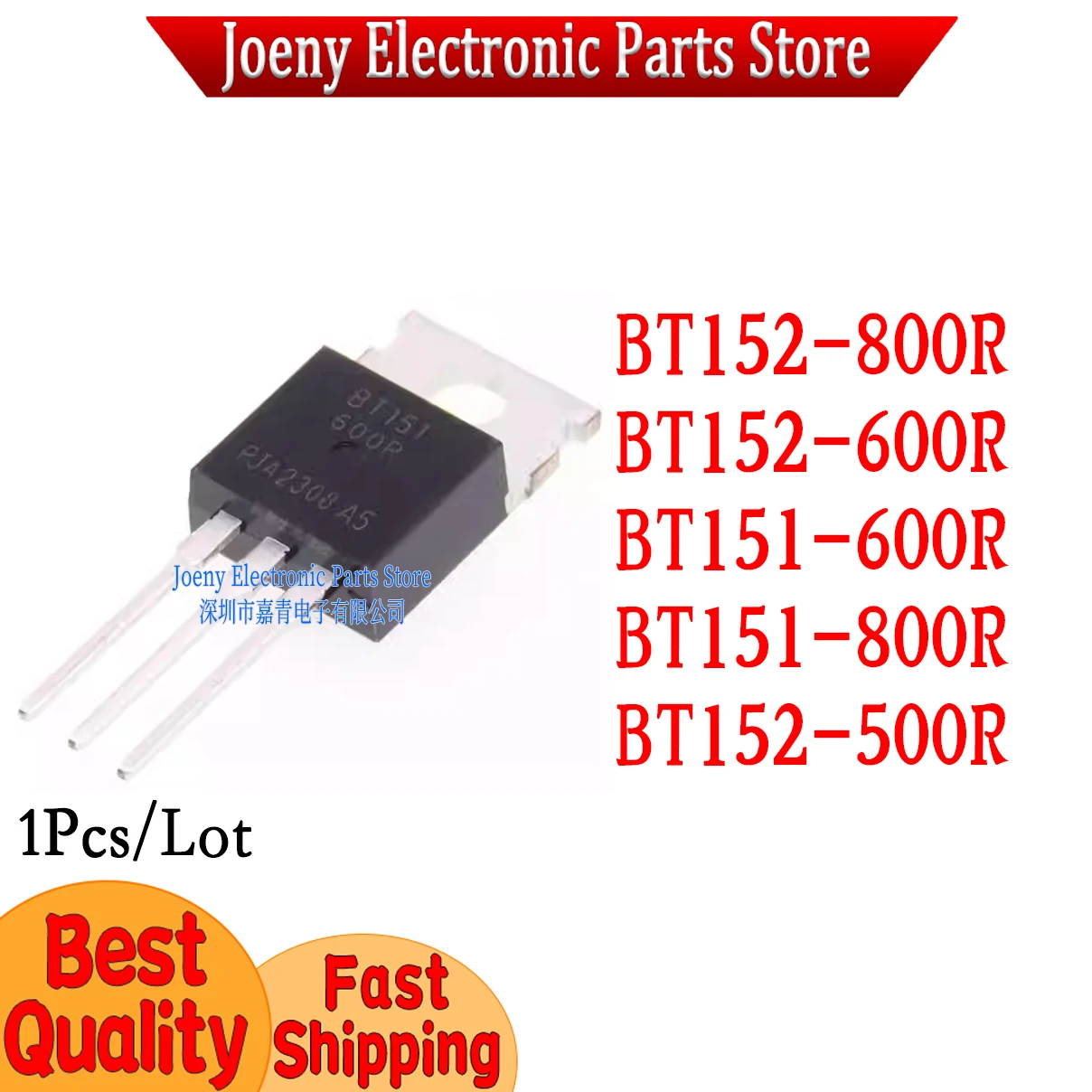 

BT151-600R BT151-800R BT152-500R BT152-600R BT152-800R Evaluation board