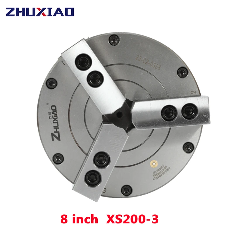 8 Inch 212mm soild Pneumatic Chuck XS200-3 For CNC Lathe Machine Tool Rotating Fixture