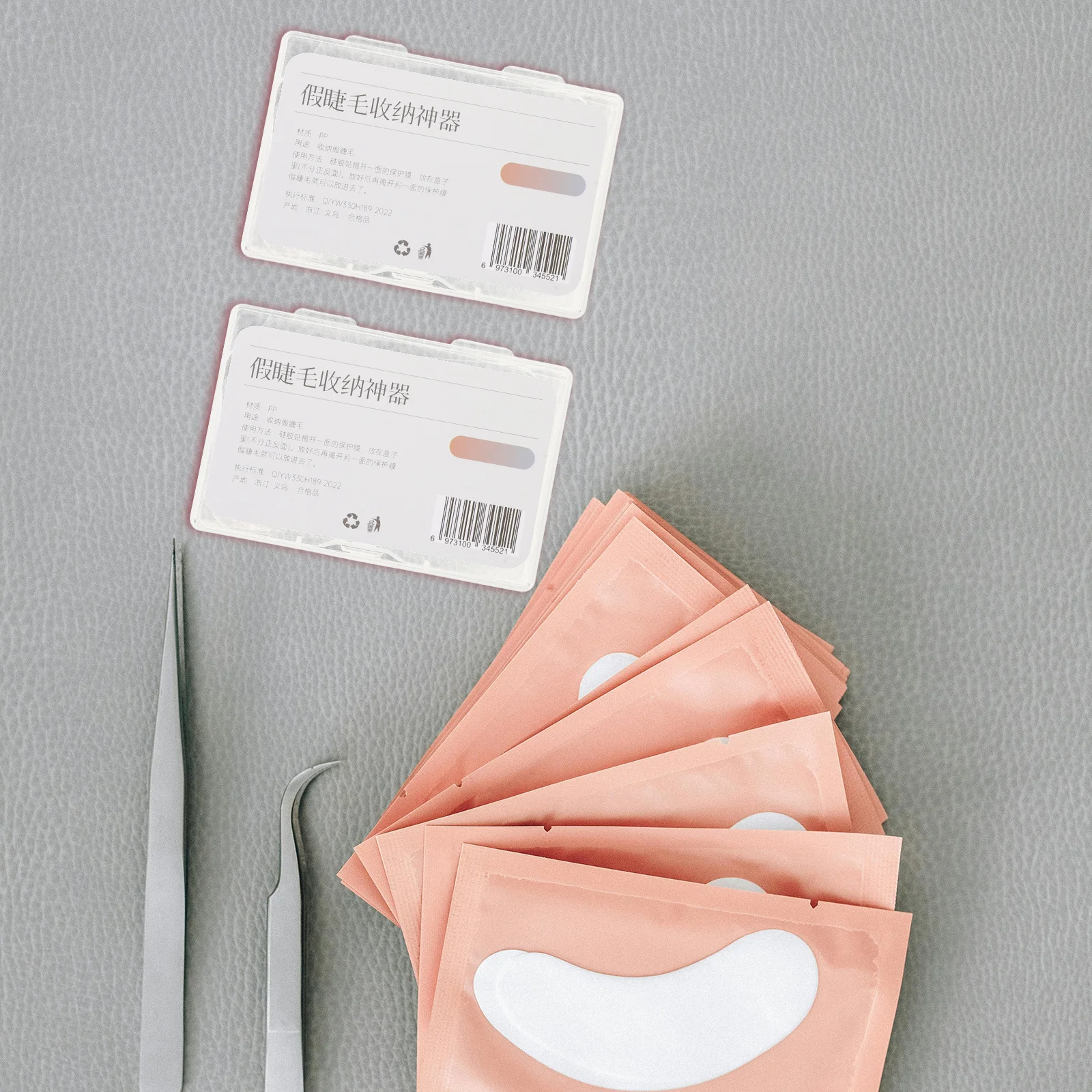 

2pcs Eyelash Organizer Box: Clear False Eyelashes Storage Case Dustproof Travel Lash Container Closure For Makeup