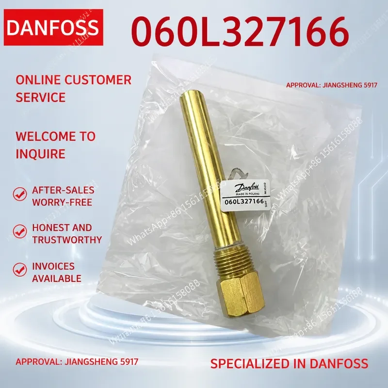 Danfoss Temperature Sensor Sleeve 060L326366 060L326466 060L326566 060L326766 060L326666