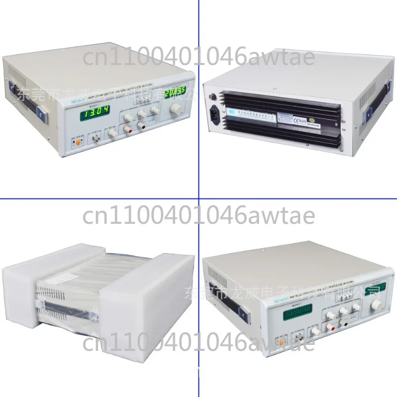 

Audio Frequency Scanner Signal Generator LW-1212BL Speaker Detector 20W