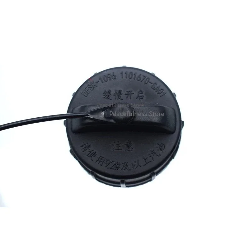 1PC Fit for Dongfeng Scenery 330 Fuel Tank Inner Cap Rubber Cap 330S/580 Fuel Tank Mouth Inner Rubber Cap Parts