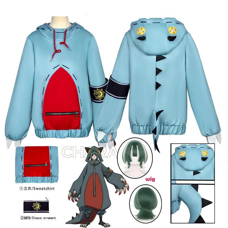

WHH Anime Guita New Cosplay costume Blue Hoodie sweatshirt Top Short Wig Set Cool cosplay outfits women Convention Restor