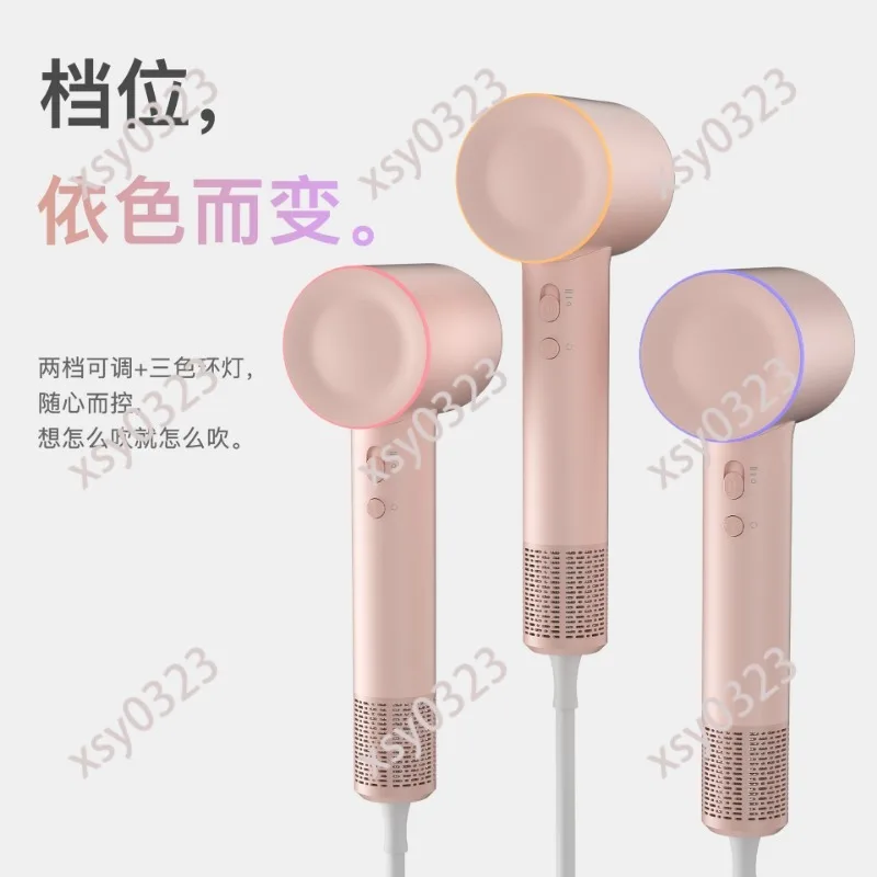 High Speed Hair Dryer Brushless Motor Negative Ion Strong Wind Constant Temperature Home Use