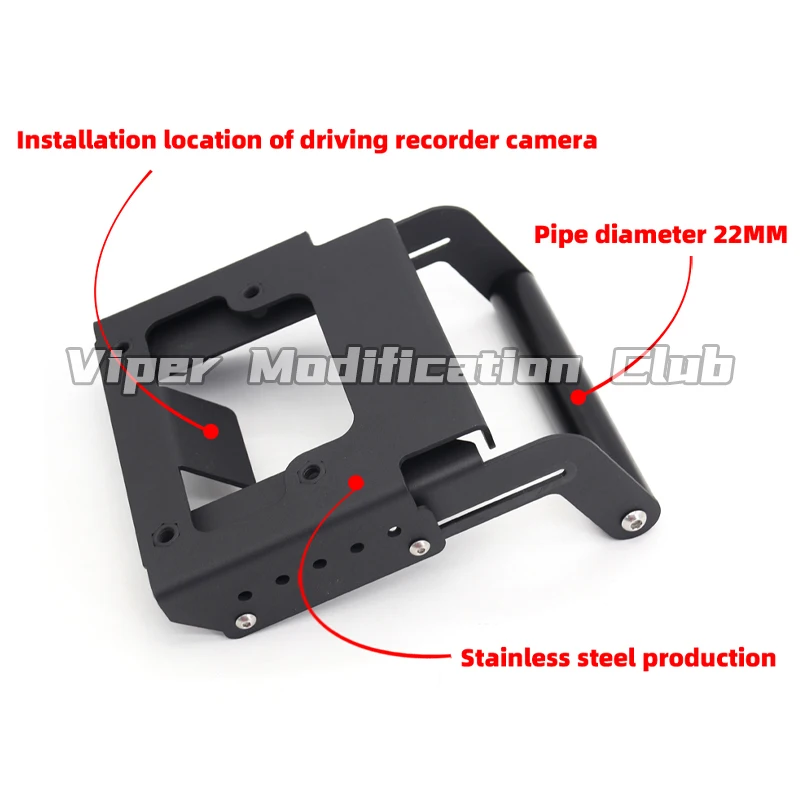 For Suzuki V-STROM 250SX Modified Expansion Bracket, Navigation Bracket, Multi-functional Bracket 2022 2023 2024 2025