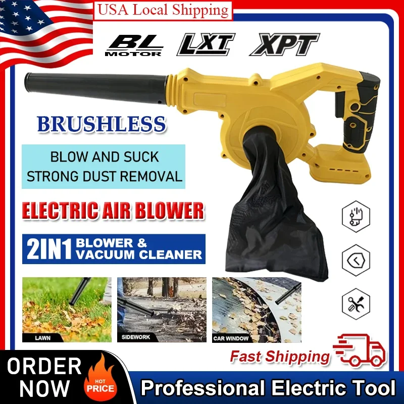 

Fit Dewalt Brushless Electric Blower Speed Adjustable Powerful Cordless Leaf Blower Portable Household Blowing Dust Blowing Snow