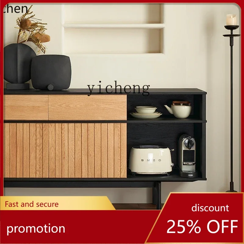 

ZMLModern Retro Color Block Solid Wood Wabi-Sabi Style Sideboard Light Luxury Tea Cabinet Home Wall-Mounted Storage Cabinet