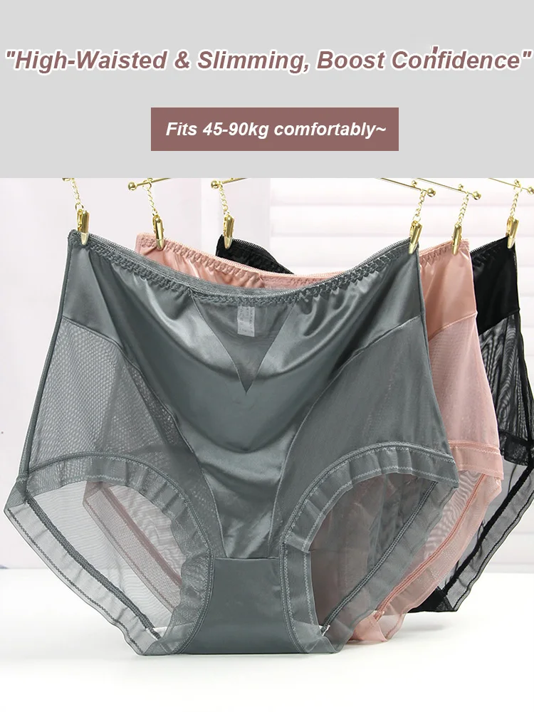Summer Ultra-thin Women Transparent Panties Large Size Mesh Traceless Sexy Panties Hipster Plus Size Women Underwear Female 4xL