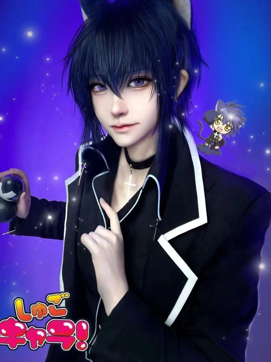 

2025 new Anime Role Play Outfit Shugo Chara Anime Tsukiyomi Ikuto Cosplay Costume Halloween Christmas Carnival Suit