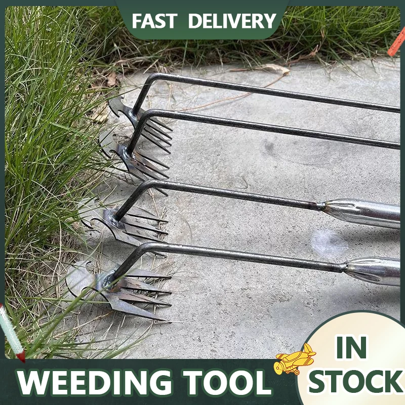 Hand Garden Uprooting Weeding Tools Grass Rooting Hand Loose Soil Removal Puller Manganese Steel Gardening Tools